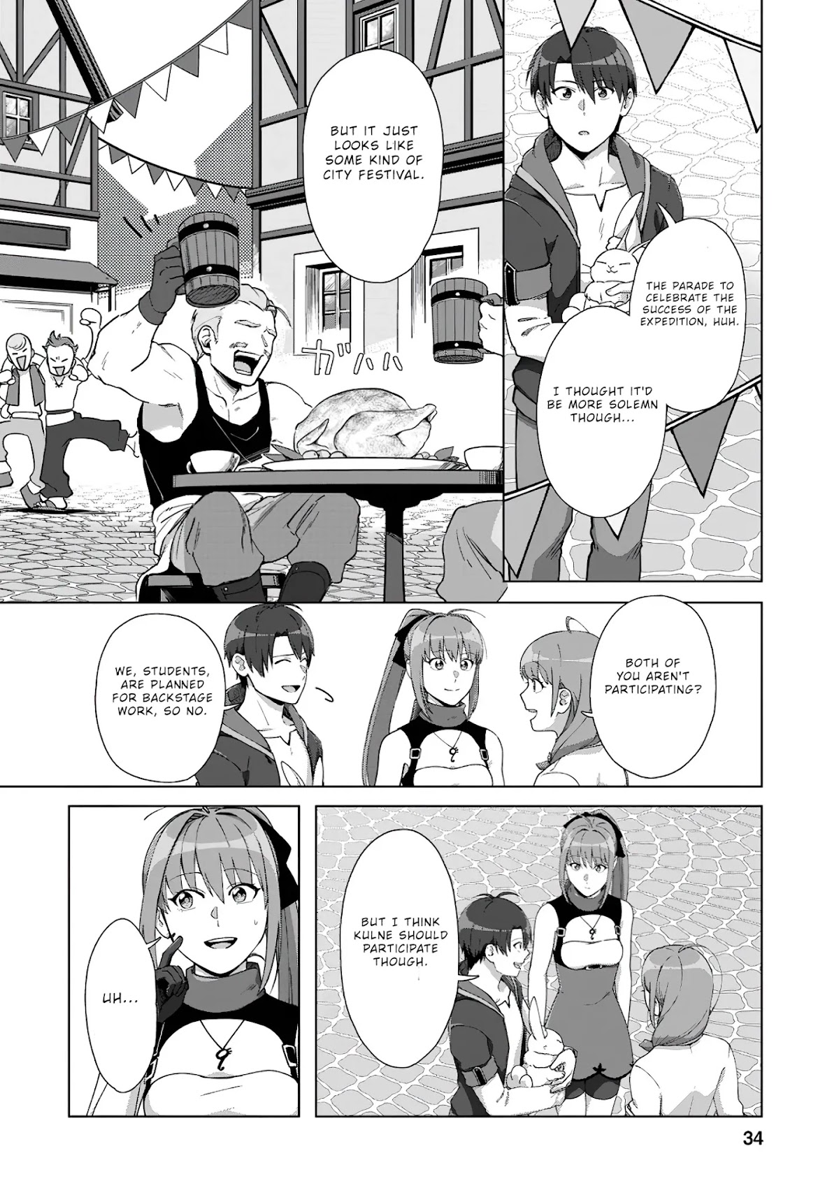 Tenshoku no Shinden o Hirakimashita Chapter 12 page 3 - Chapter 12