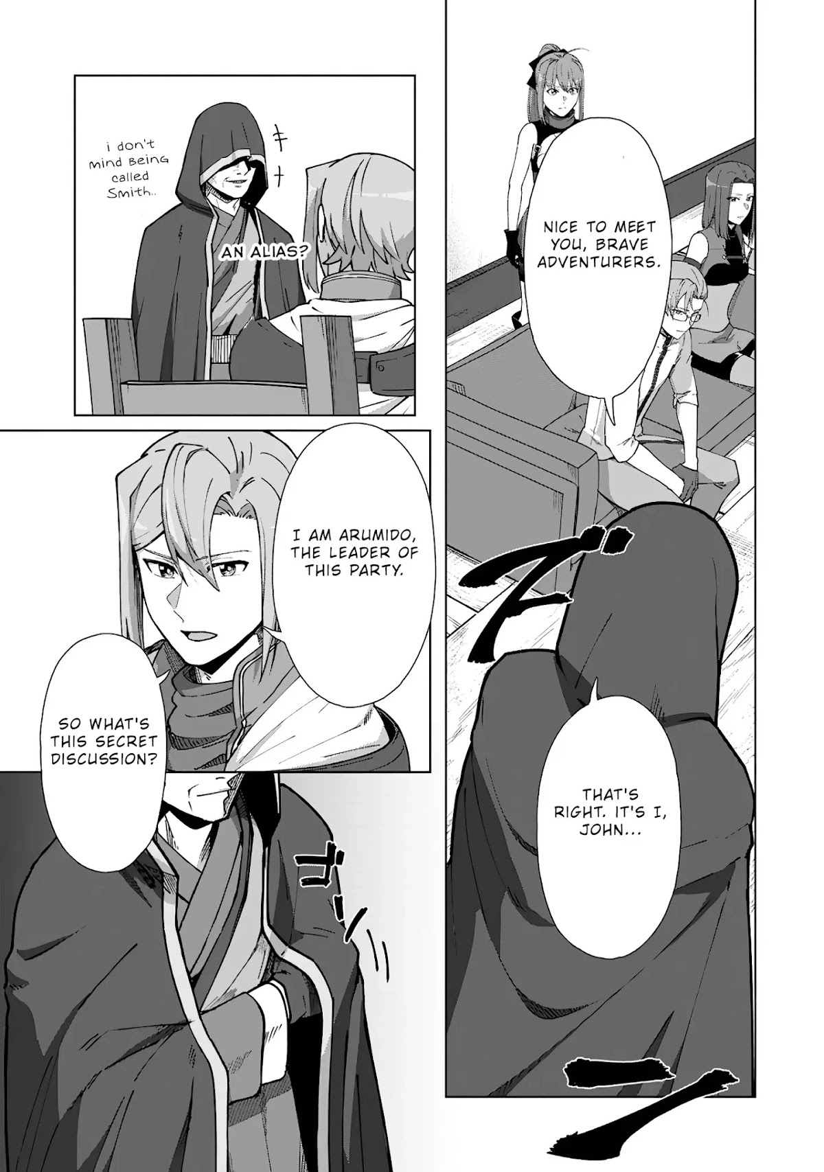 Tenshoku no Shinden o Hirakimashita Chapter 13 page 2 - Chapter 13