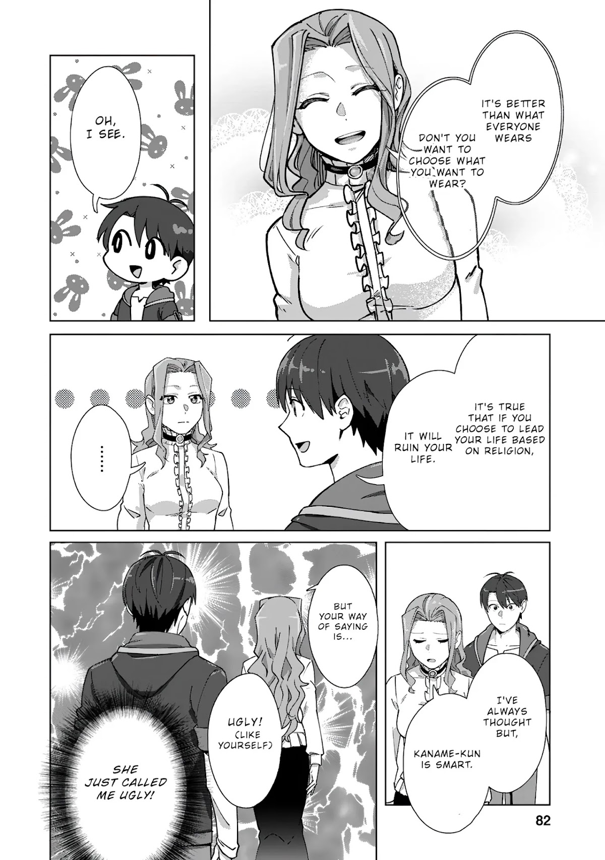 Tenshoku no Shinden o Hirakimashita Chapter 13 page 23 - Chapter 13