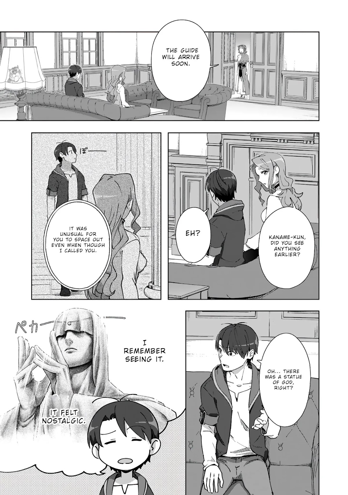 Tenshoku no Shinden o Hirakimashita Chapter 13 page 28 - Chapter 13