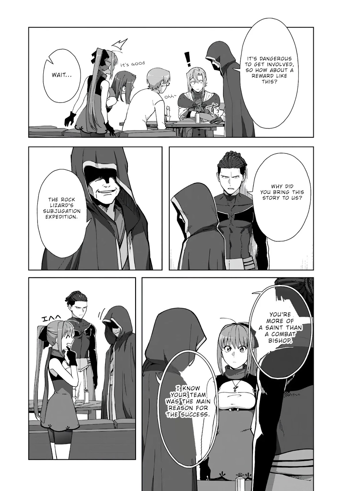 Tenshoku no Shinden o Hirakimashita Chapter 13 page 9 - Chapter 13