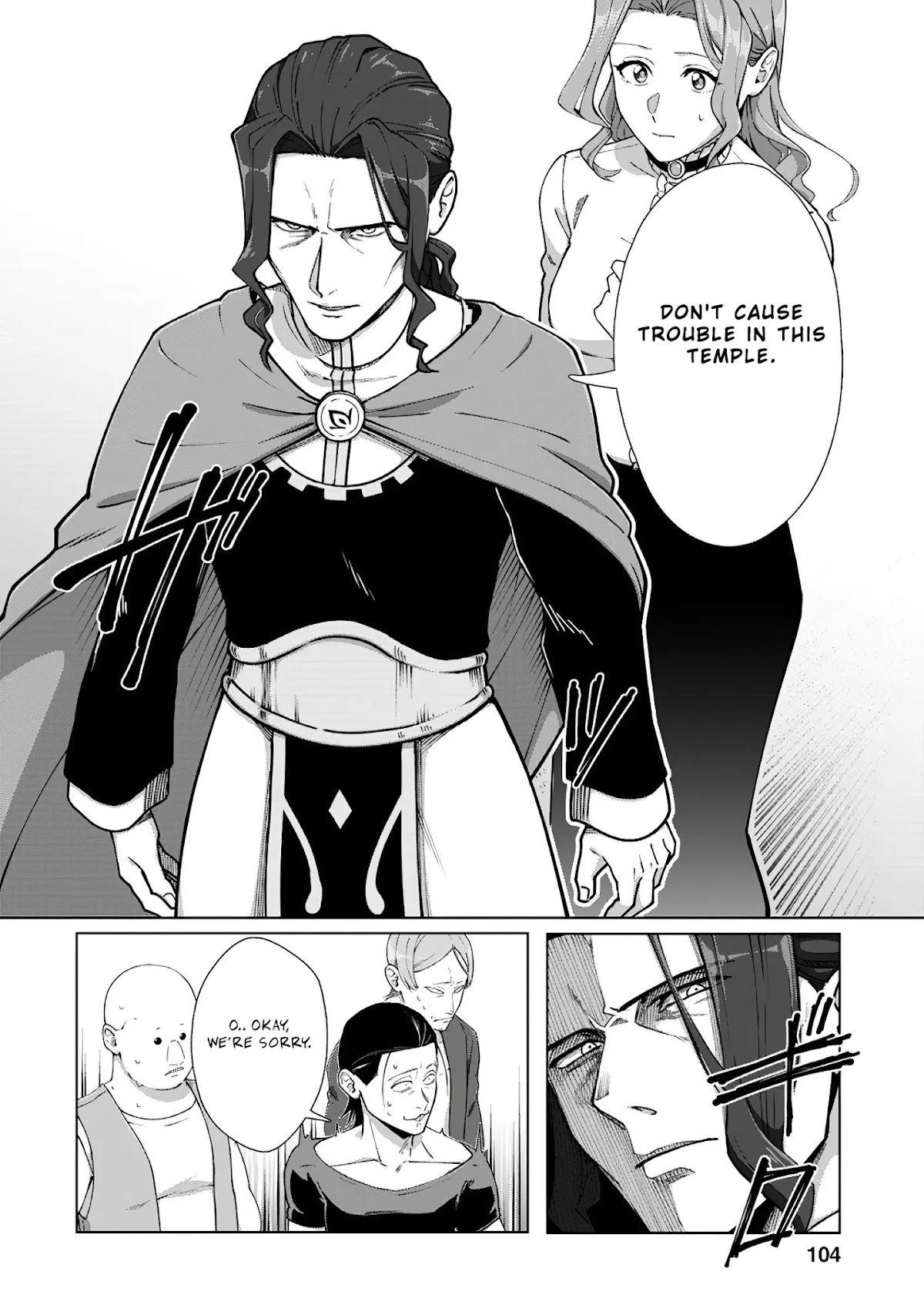 Tenshoku no Shinden o Hirakimashita Chapter 14 page 15 - Chapter 14