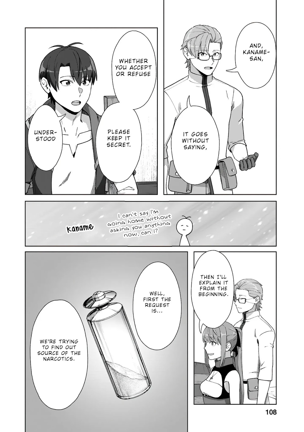 Tenshoku no Shinden o Hirakimashita Chapter 14 page 19 - Chapter 14