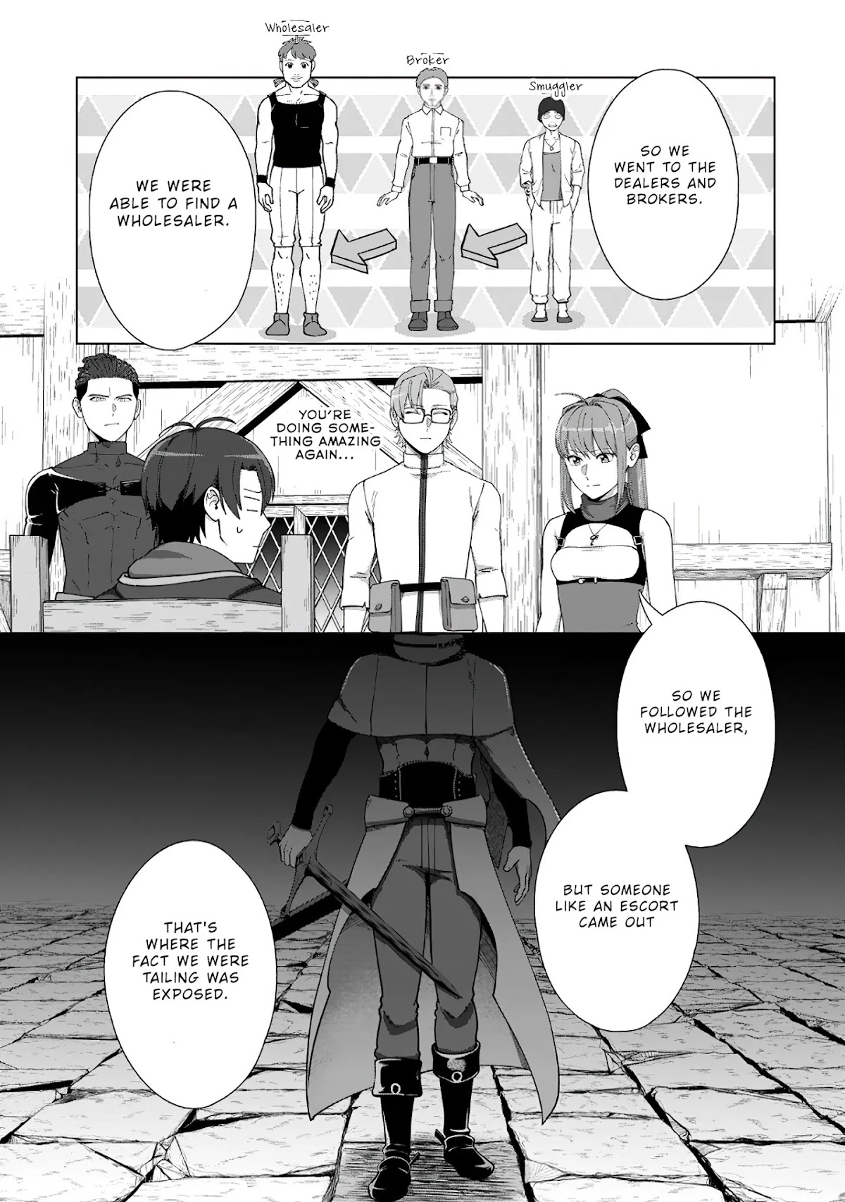 Tenshoku no Shinden o Hirakimashita Chapter 14 page 20 - Chapter 14