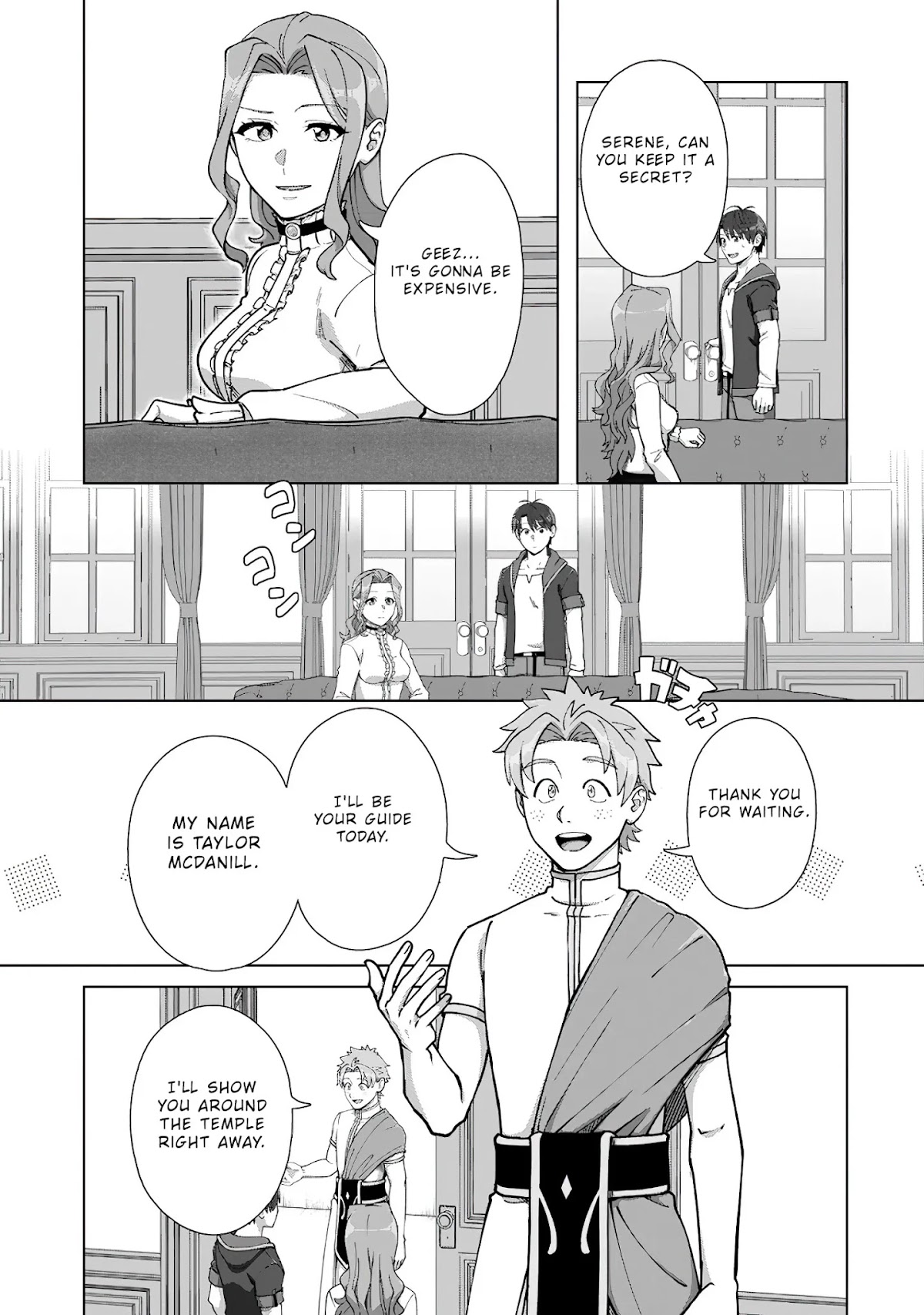 Tenshoku no Shinden o Hirakimashita Chapter 14 page 4 - Chapter 14