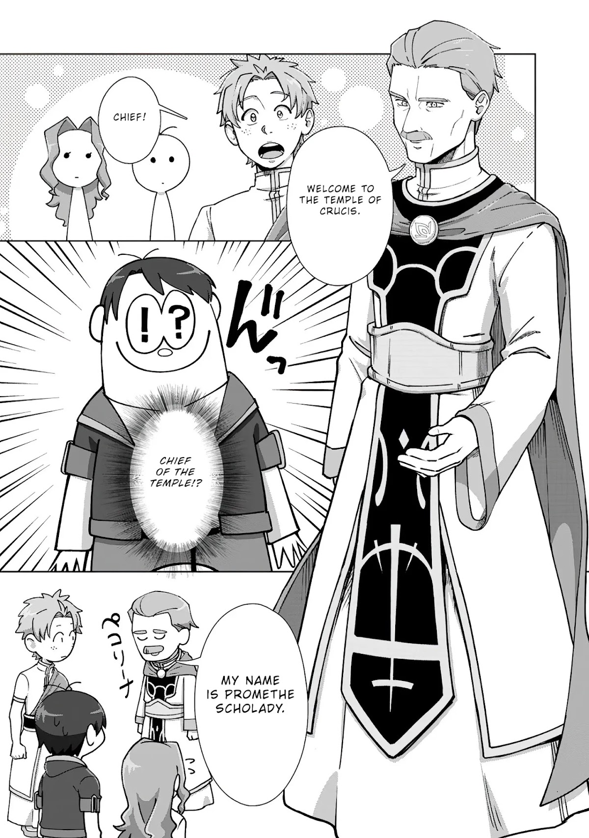 Tenshoku no Shinden o Hirakimashita Chapter 14 page 7 - Chapter 14