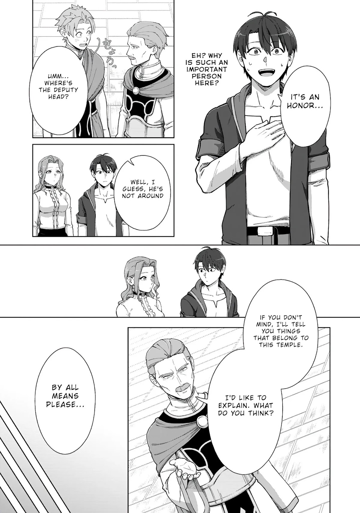 Tenshoku no Shinden o Hirakimashita Chapter 14 page 8 - Chapter 14