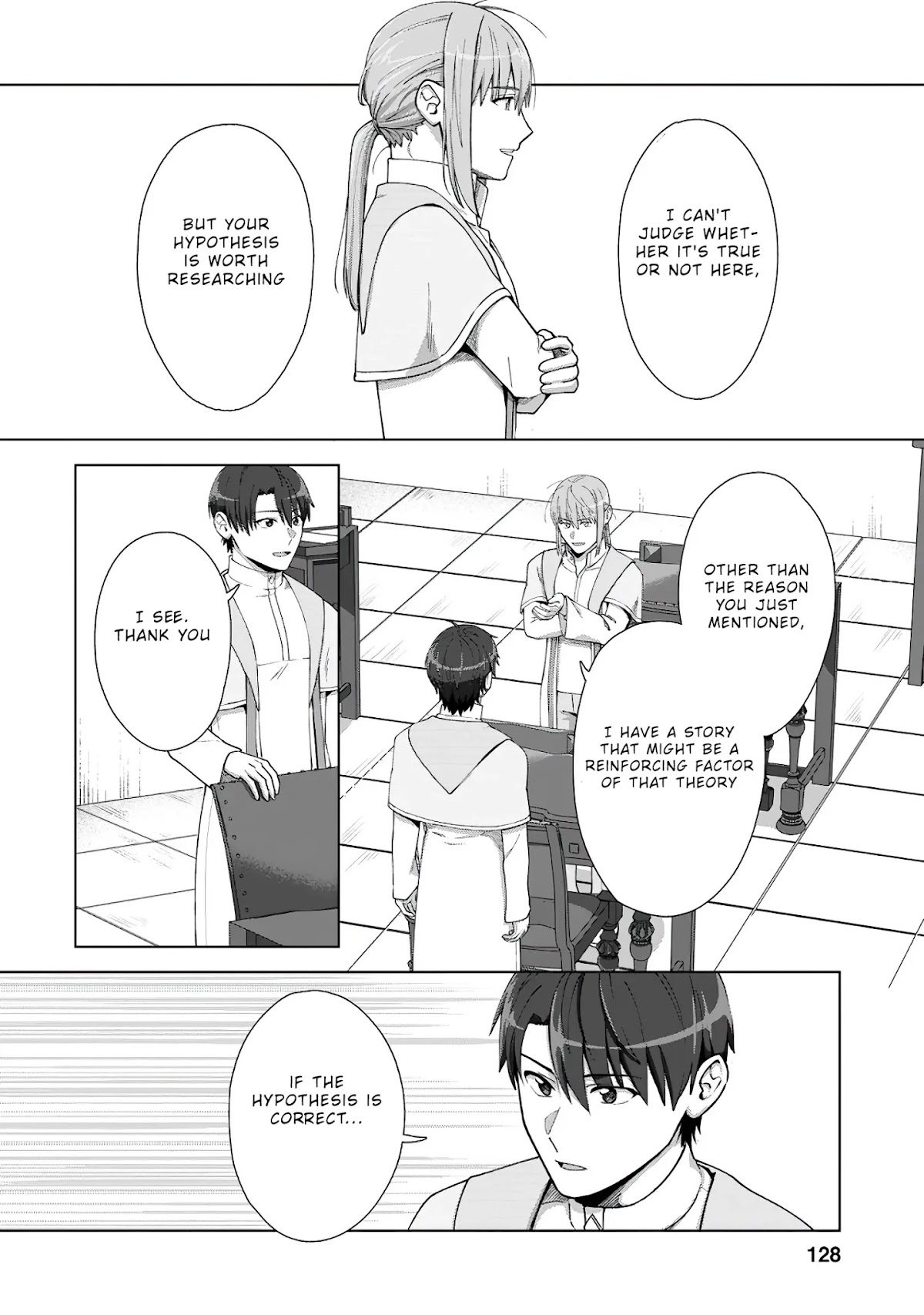 Tenshoku no Shinden o Hirakimashita Chapter 15 page 11 - Chapter 15