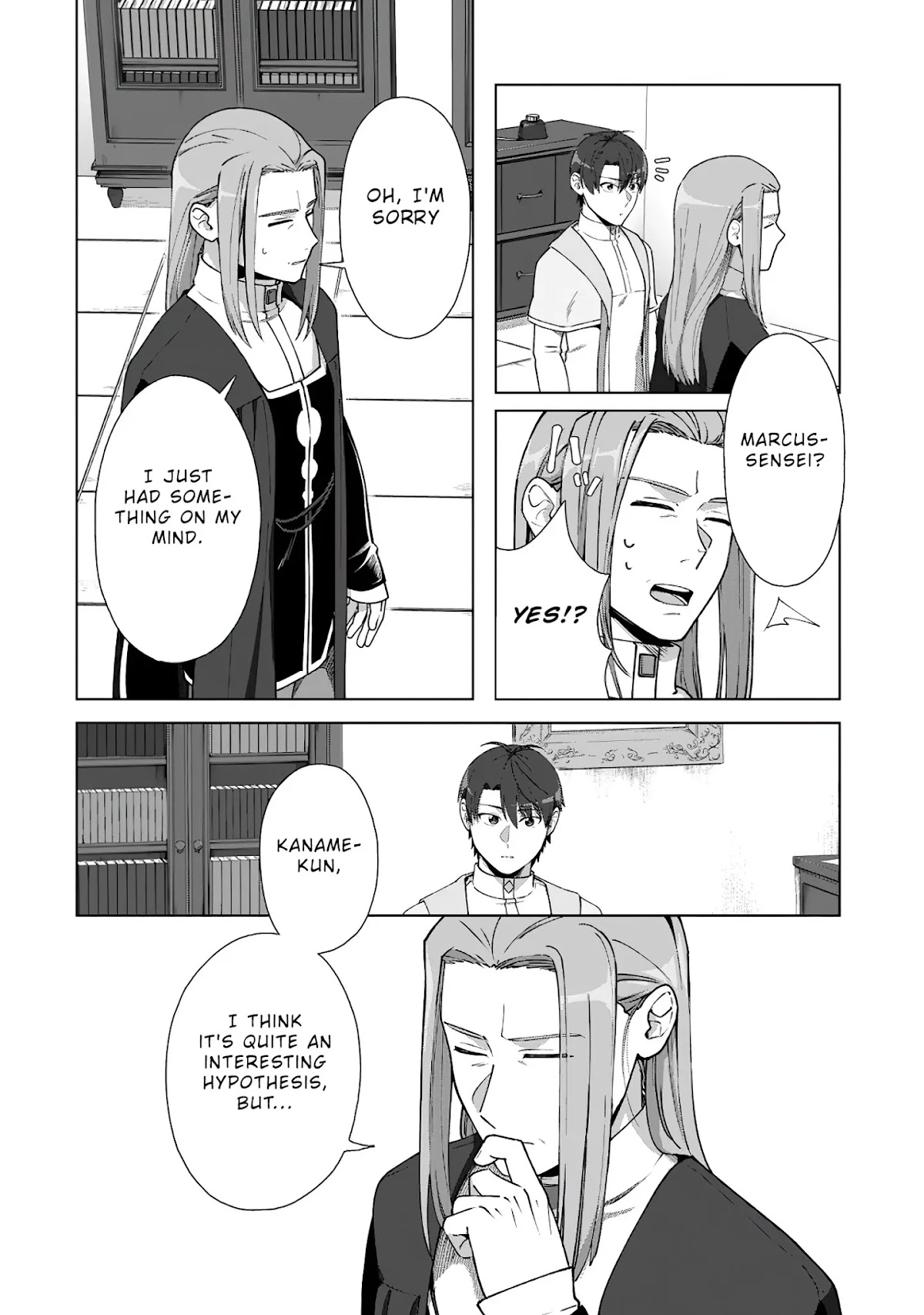 Tenshoku no Shinden o Hirakimashita Chapter 15 page 15 - Chapter 15