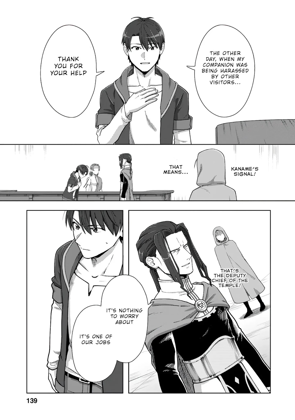 Tenshoku no Shinden o Hirakimashita Chapter 15 page 22 - Chapter 15