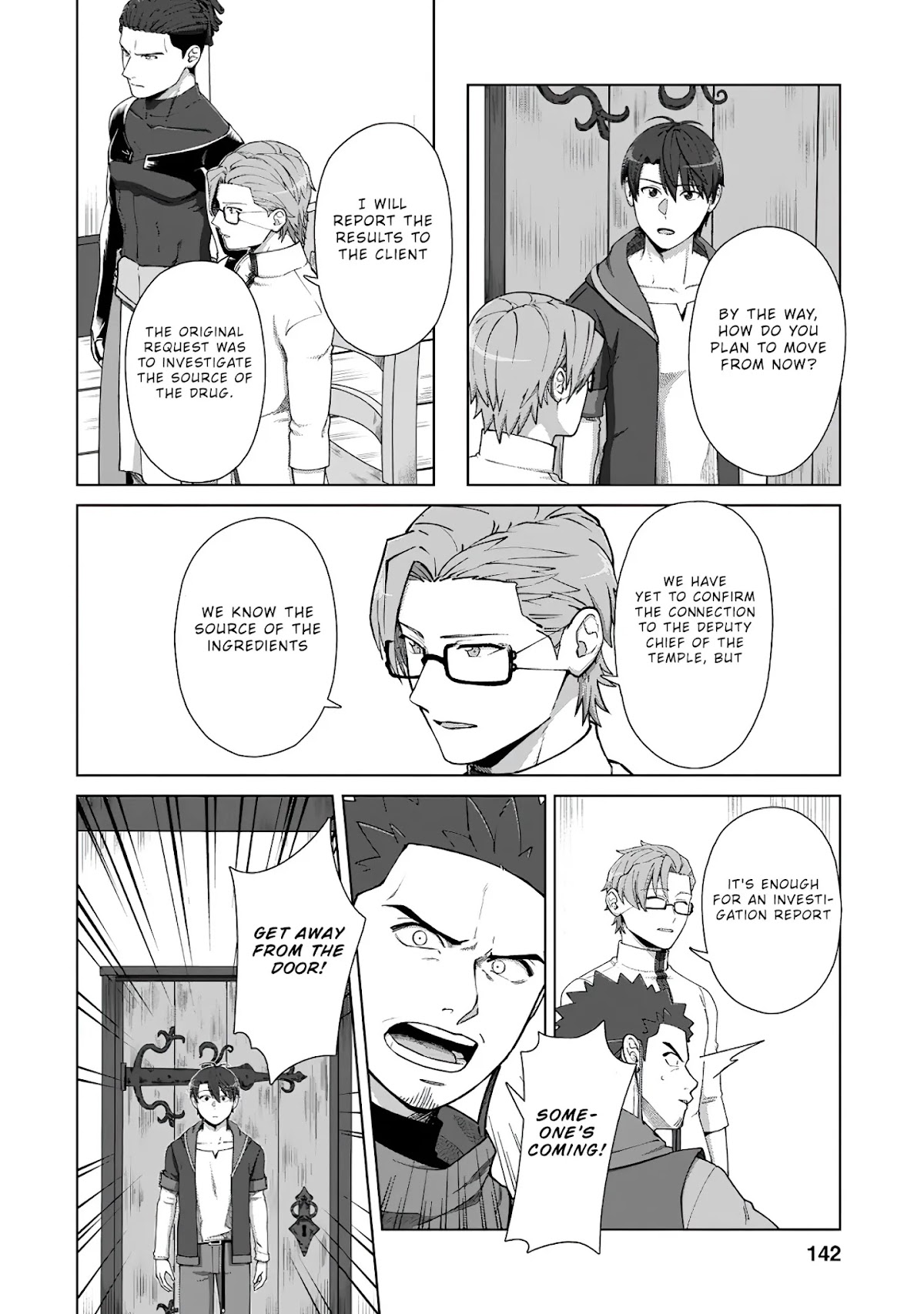 Tenshoku no Shinden o Hirakimashita Chapter 15 page 25 - Chapter 15
