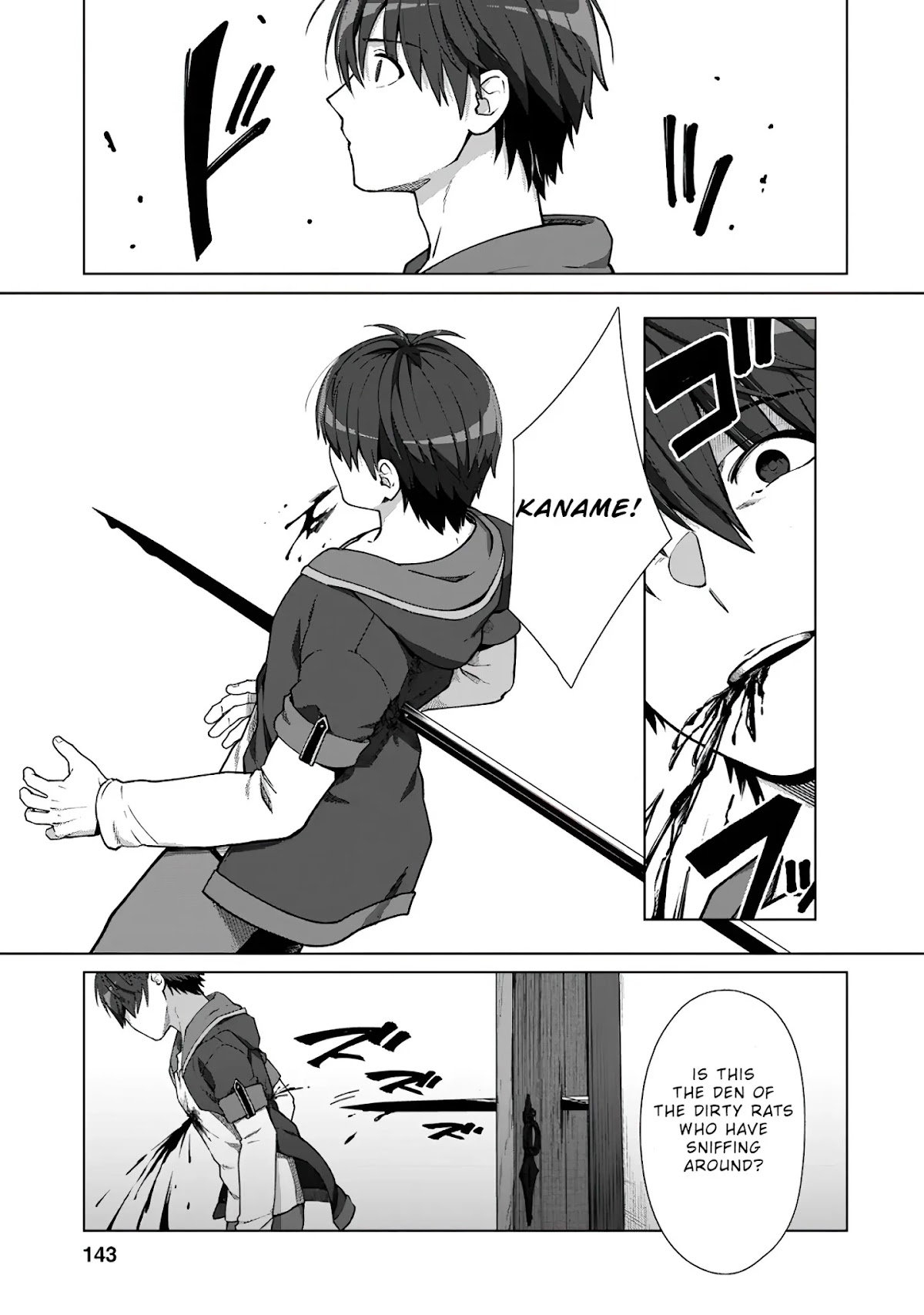 Tenshoku no Shinden o Hirakimashita Chapter 15 page 26 - Chapter 15