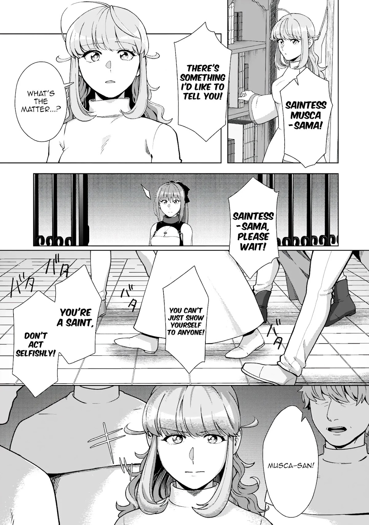 Tenshoku no Shinden o Hirakimashita Chapter 16 page 10 - Chapter 16
