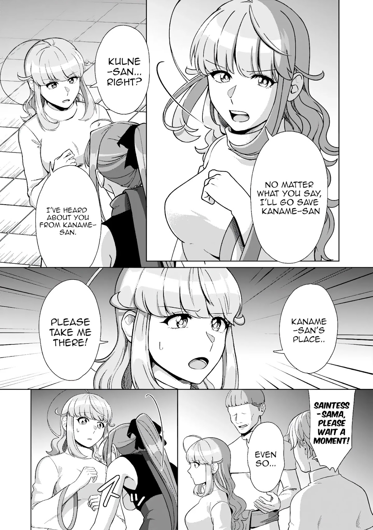Tenshoku no Shinden o Hirakimashita Chapter 16 page 11 - Chapter 16