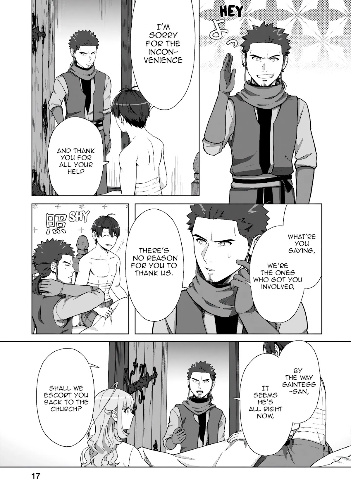 Tenshoku no Shinden o Hirakimashita Chapter 16 page 16 - Chapter 16