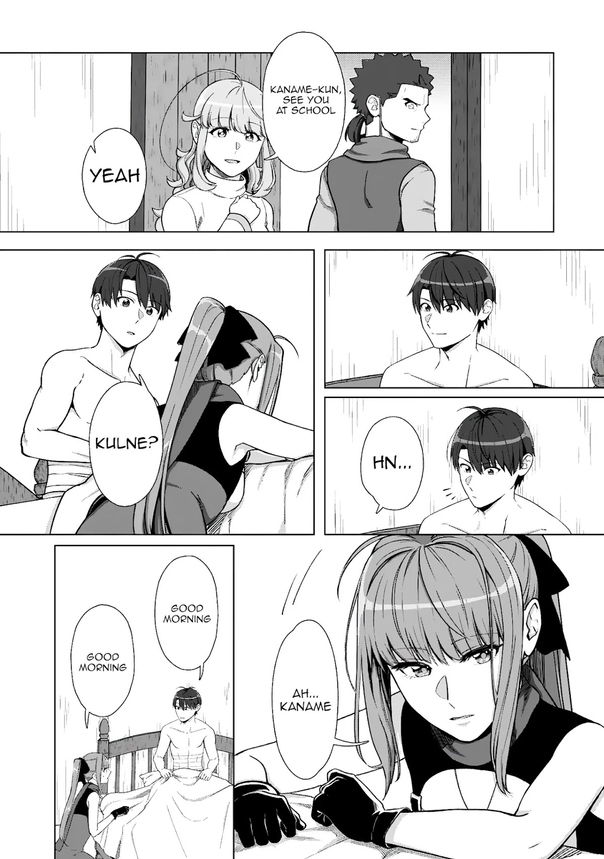 Tenshoku no Shinden o Hirakimashita Chapter 16 page 18 - Chapter 16