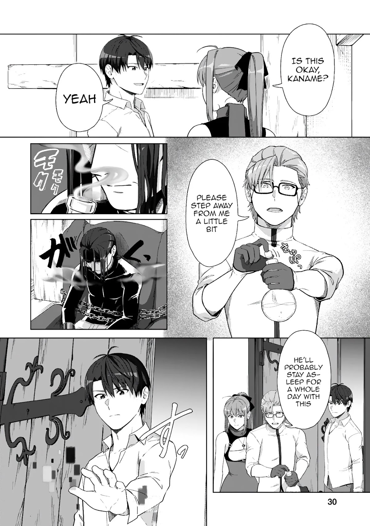 Tenshoku no Shinden o Hirakimashita Chapter 16 page 29 - Chapter 16