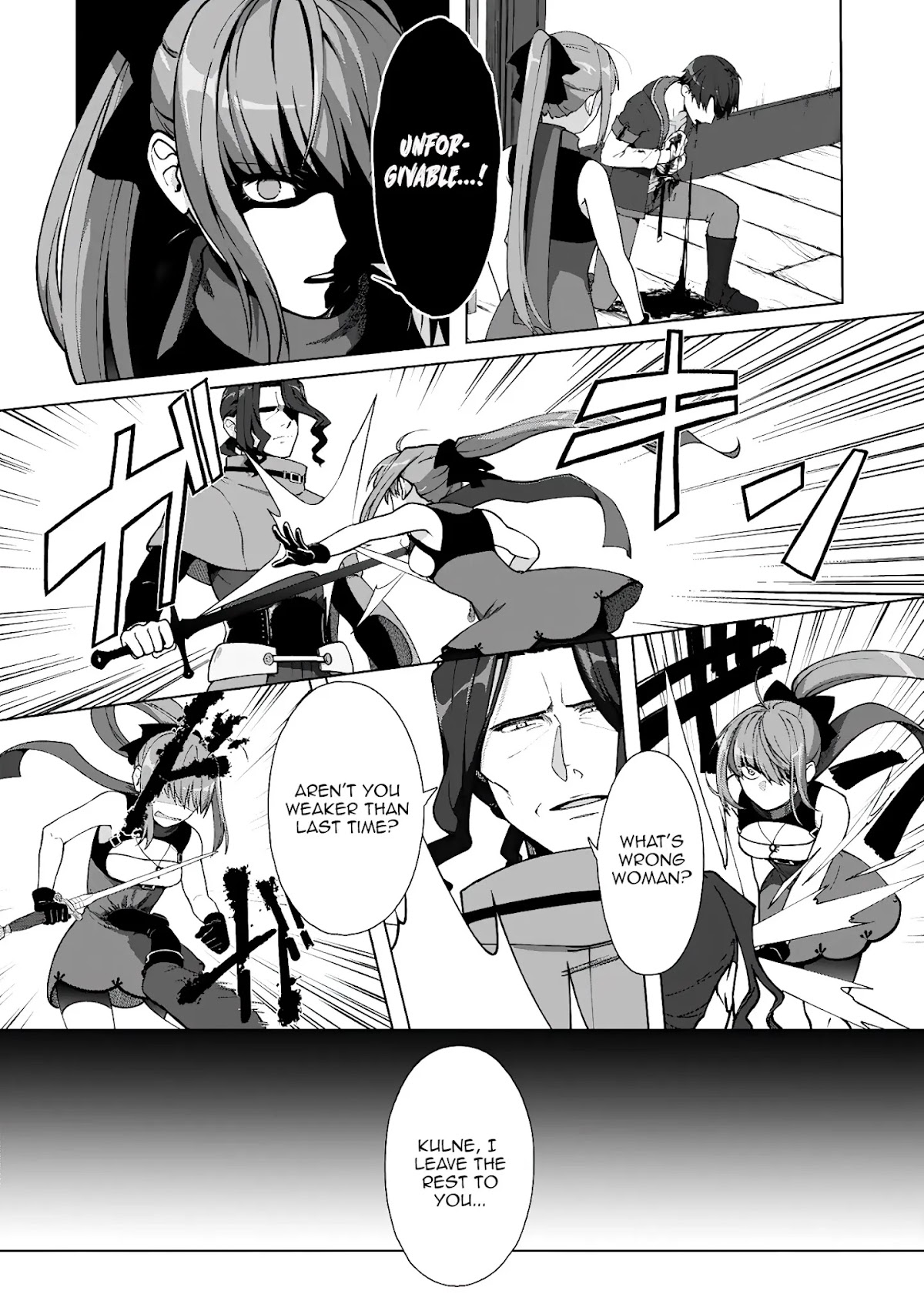Tenshoku no Shinden o Hirakimashita Chapter 16 page 3 - Chapter 16