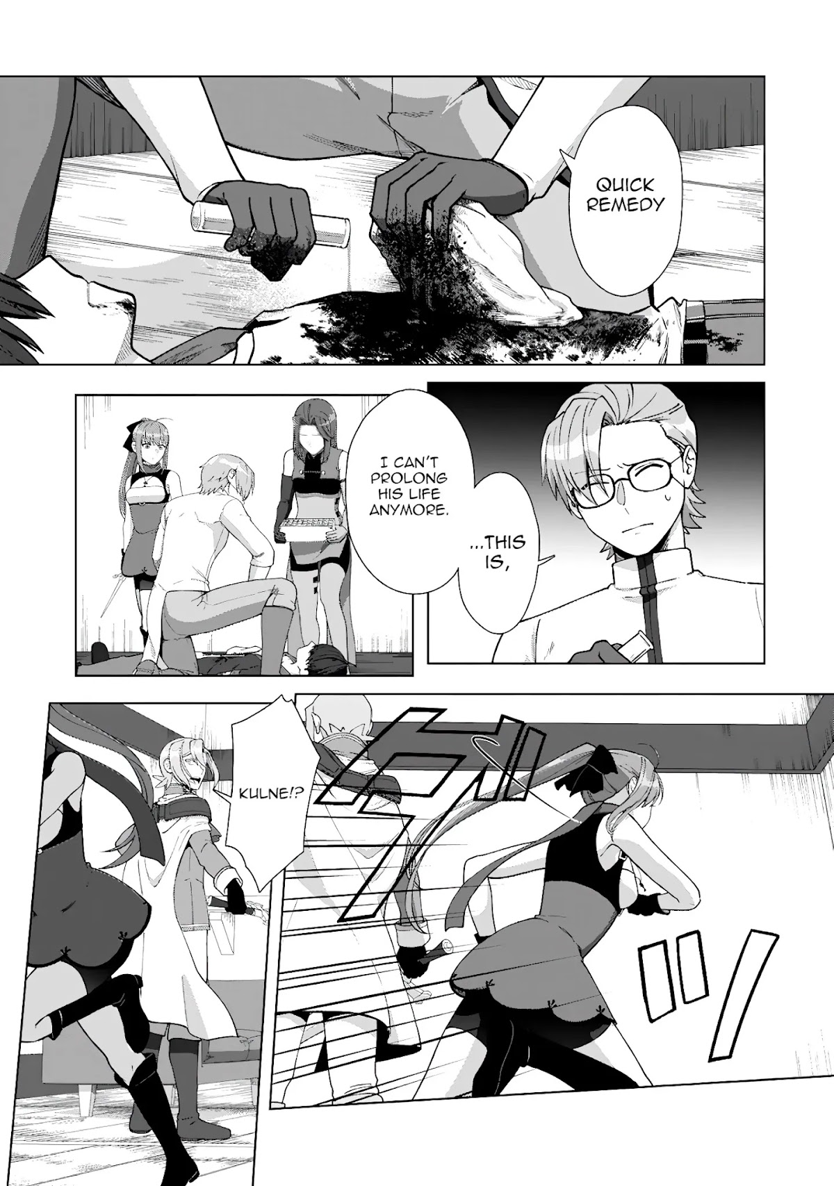 Tenshoku no Shinden o Hirakimashita Chapter 16 page 6 - Chapter 16