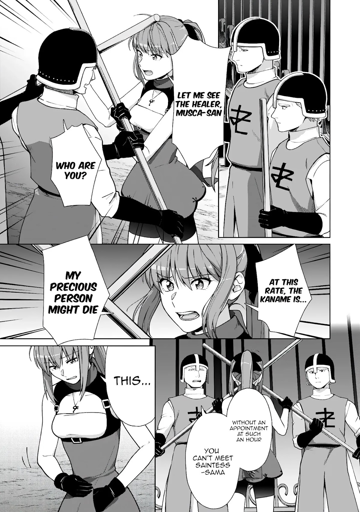 Tenshoku no Shinden o Hirakimashita Chapter 16 page 8 - Chapter 16