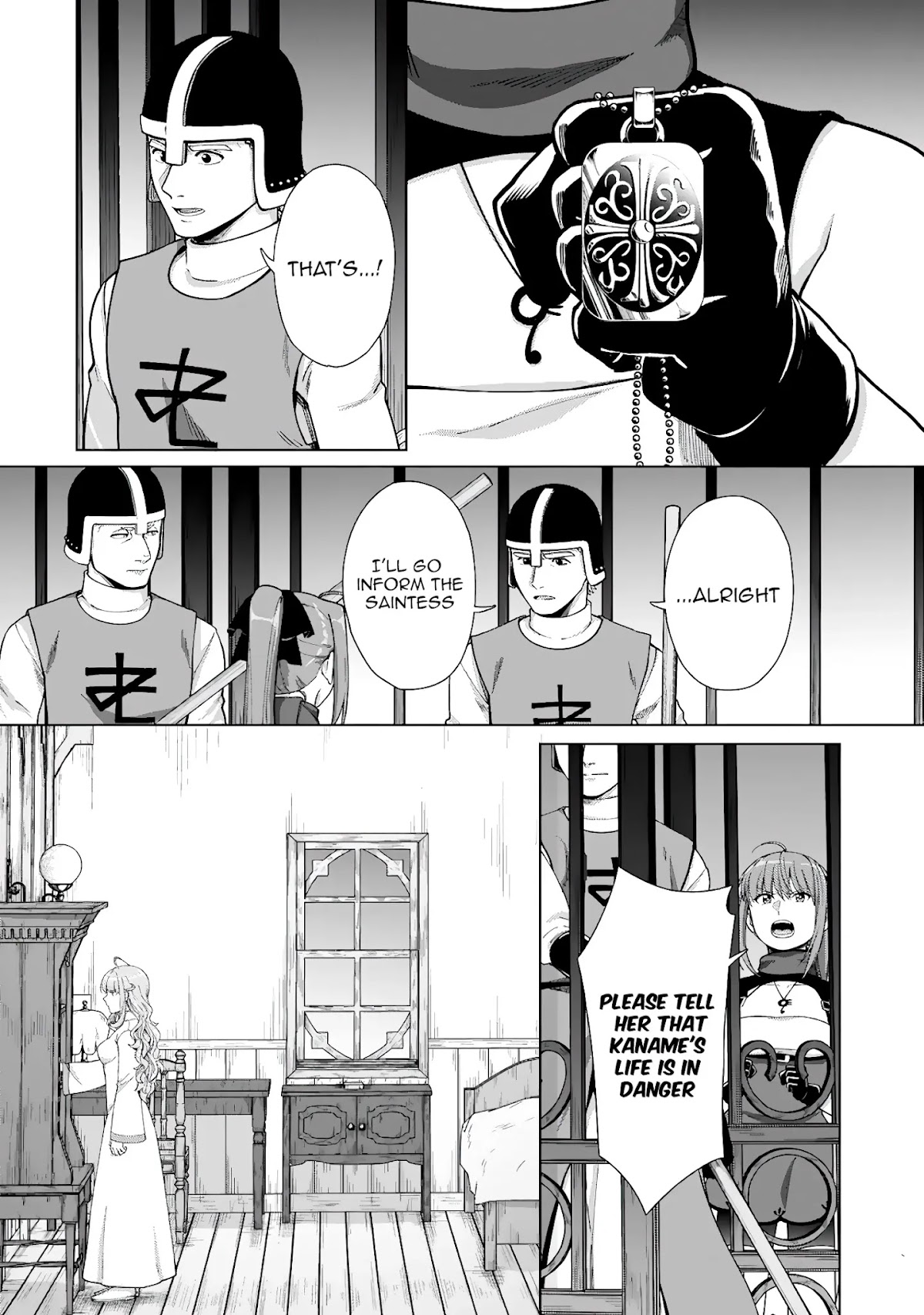 Tenshoku no Shinden o Hirakimashita Chapter 16 page 9 - Chapter 16