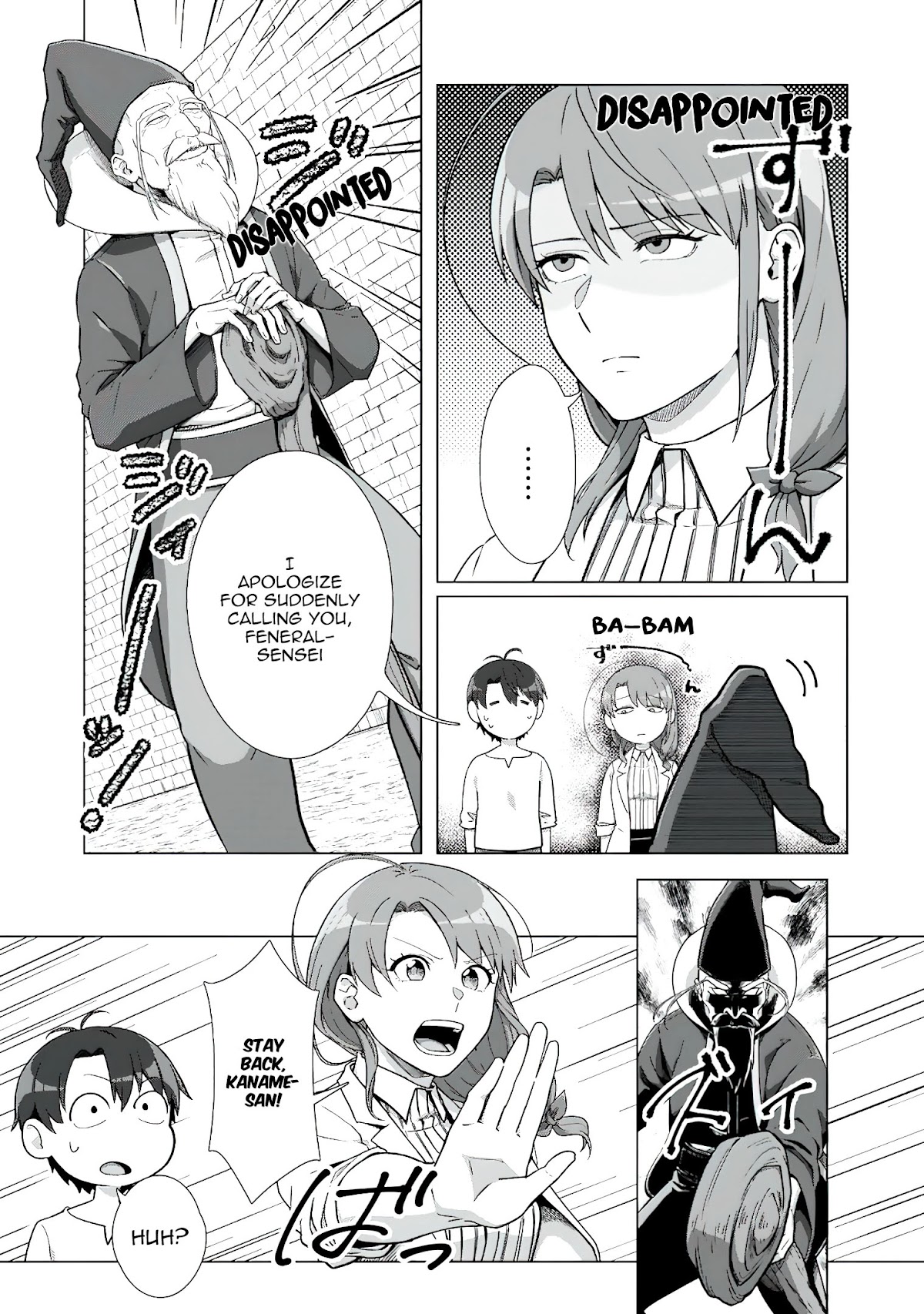 Tenshoku no Shinden o Hirakimashita Chapter 17 page 10 - Chapter 17