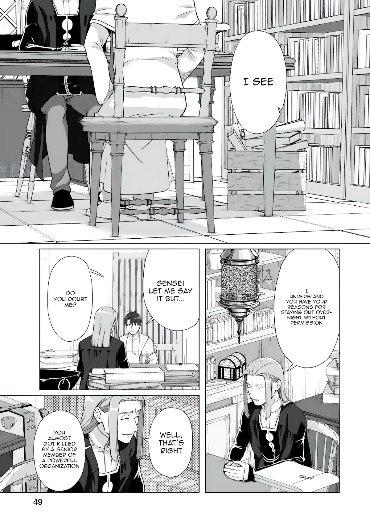 Tenshoku no Shinden o Hirakimashita Chapter 17 page 18 - Chapter 17
