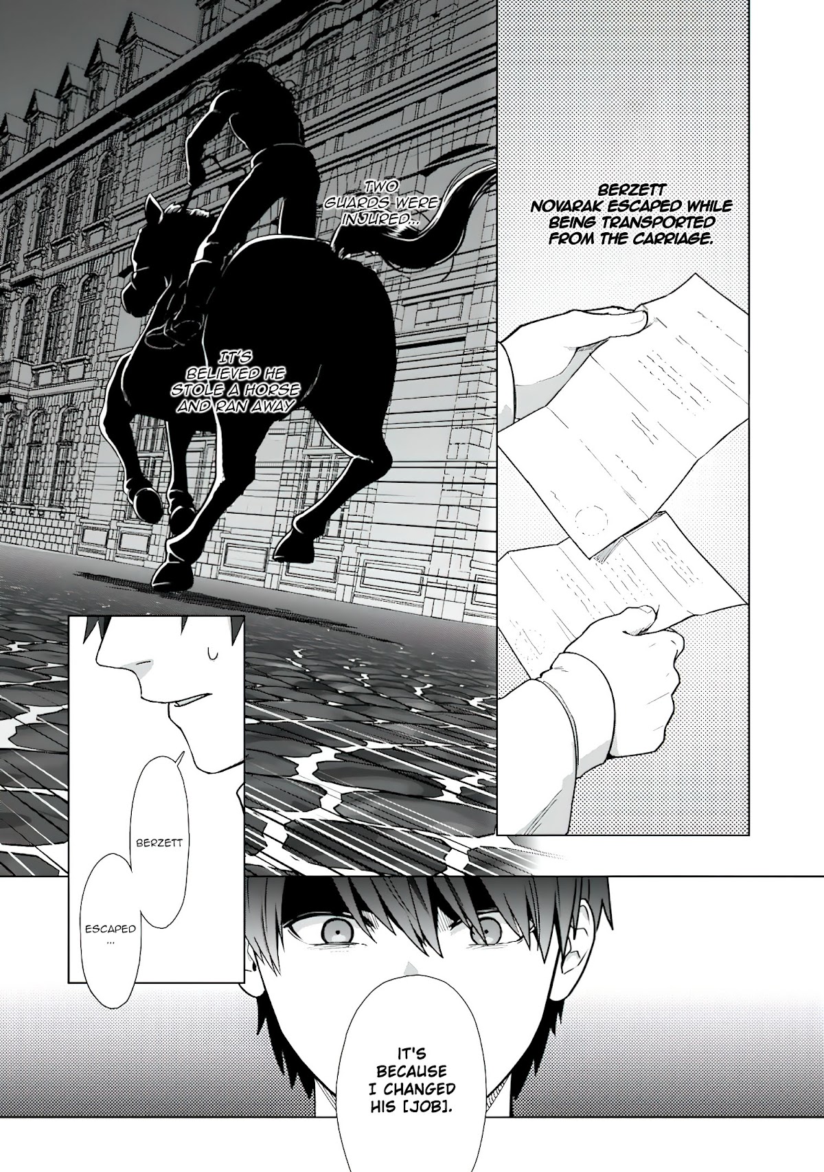 Tenshoku no Shinden o Hirakimashita Chapter 17 page 31 - Chapter 17