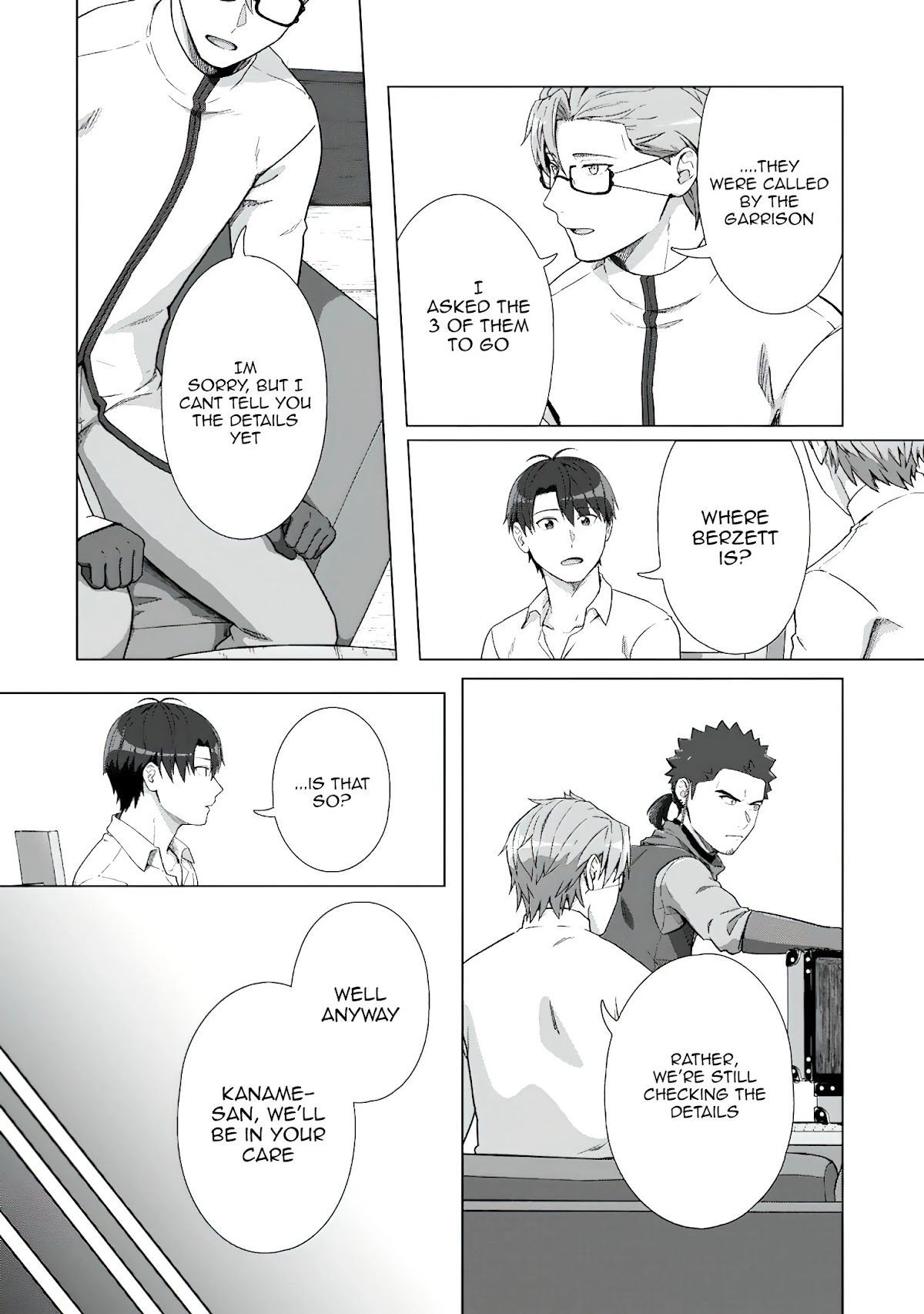 Tenshoku no Shinden o Hirakimashita Chapter 17 page 7 - Chapter 17