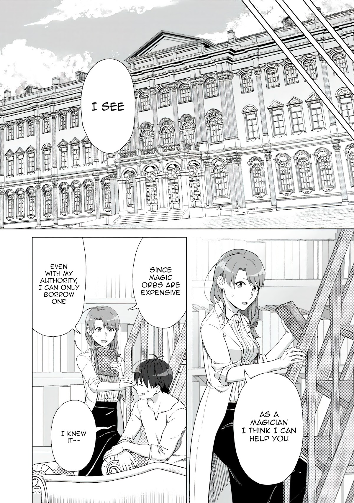 Tenshoku no Shinden o Hirakimashita Chapter 17 page 8 - Chapter 17