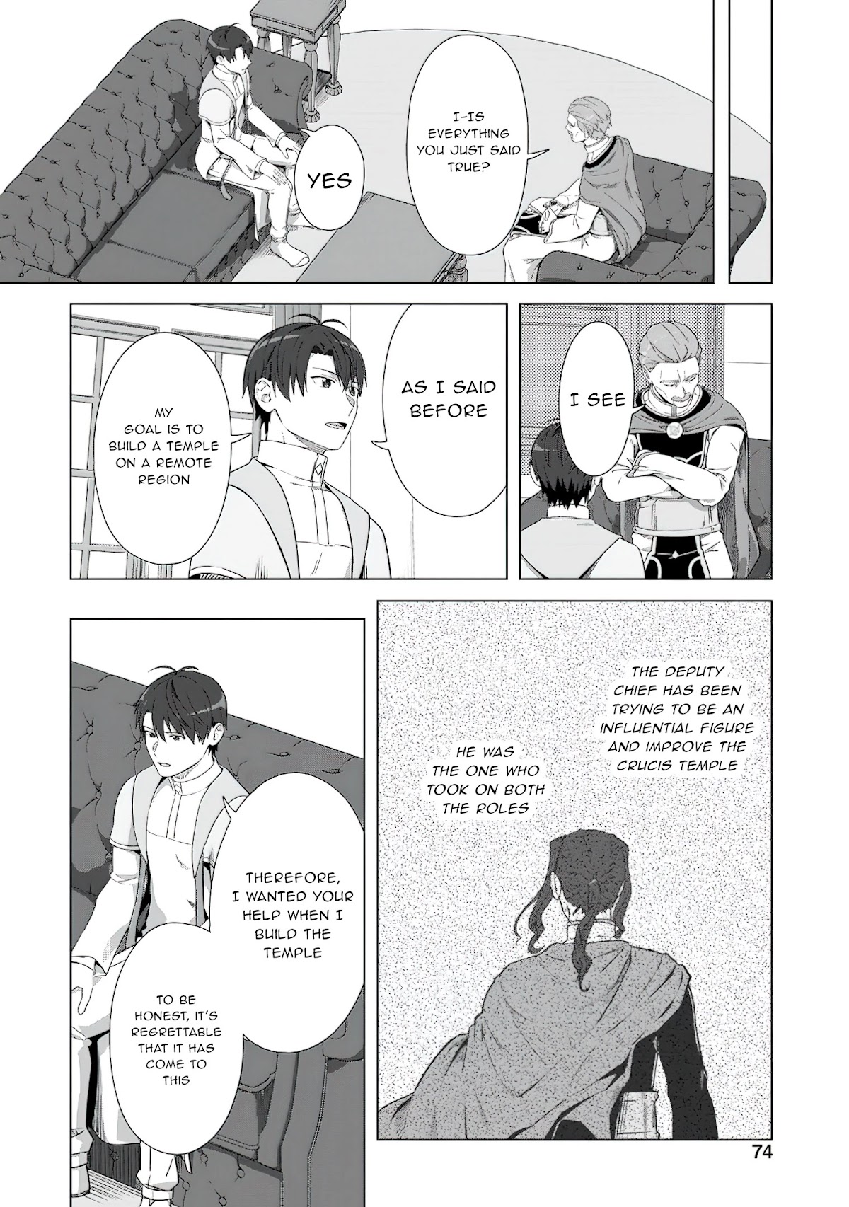 Tenshoku no Shinden o Hirakimashita Chapter 18 page 13 - Chapter 18