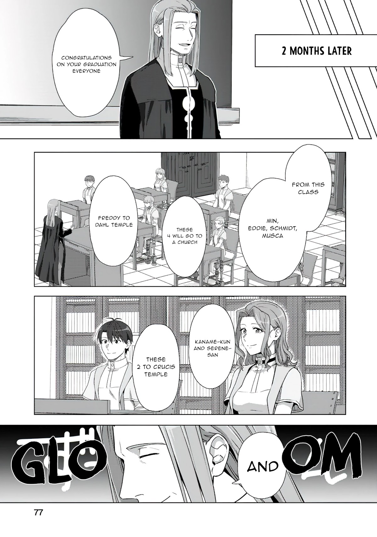 Tenshoku no Shinden o Hirakimashita Chapter 18 page 16 - Chapter 18