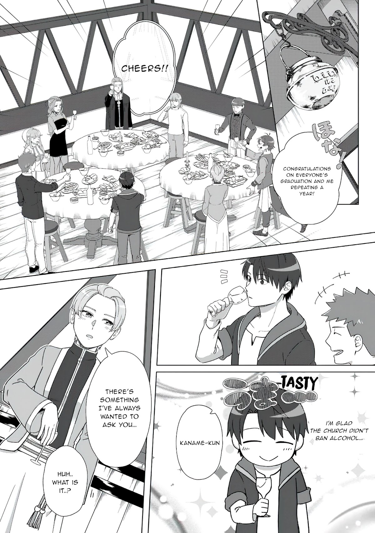 Tenshoku no Shinden o Hirakimashita Chapter 18 page 19 - Chapter 18