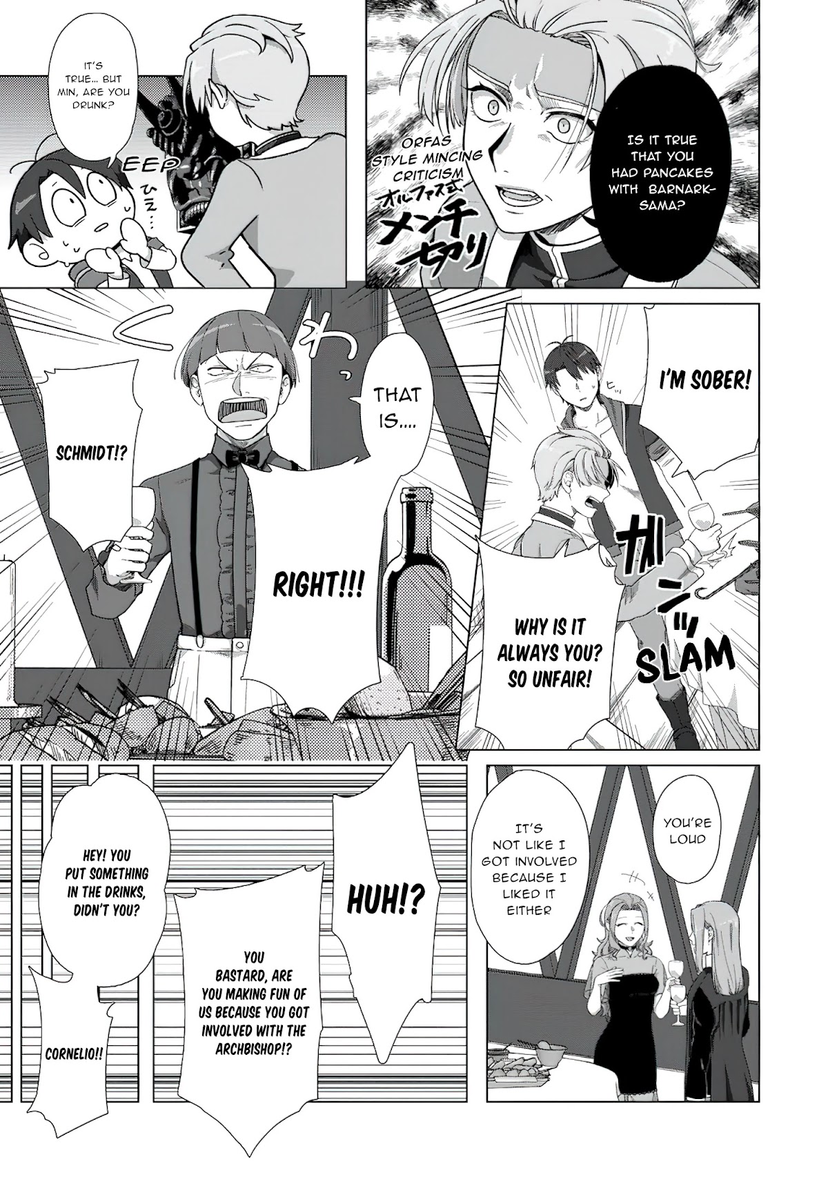 Tenshoku no Shinden o Hirakimashita Chapter 18 page 20 - Chapter 18