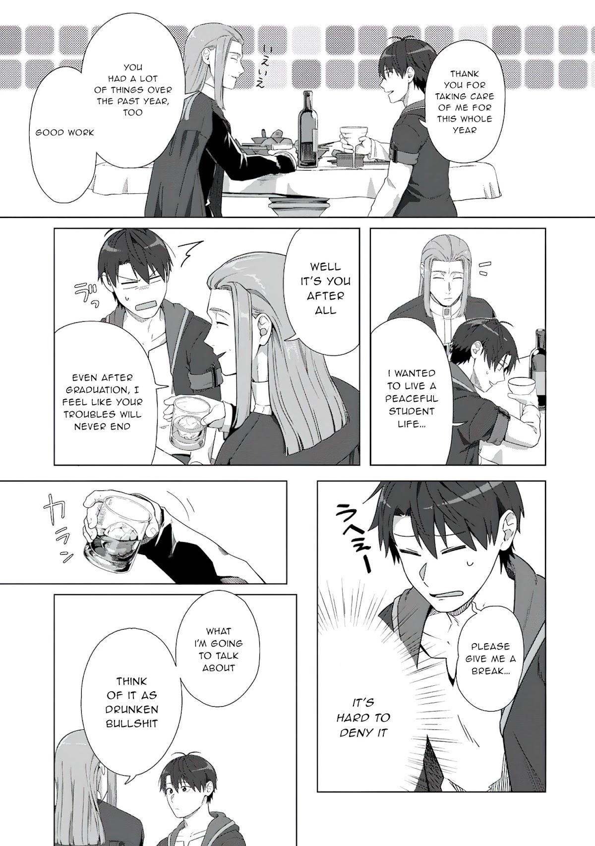 Tenshoku no Shinden o Hirakimashita Chapter 18 page 22 - Chapter 18