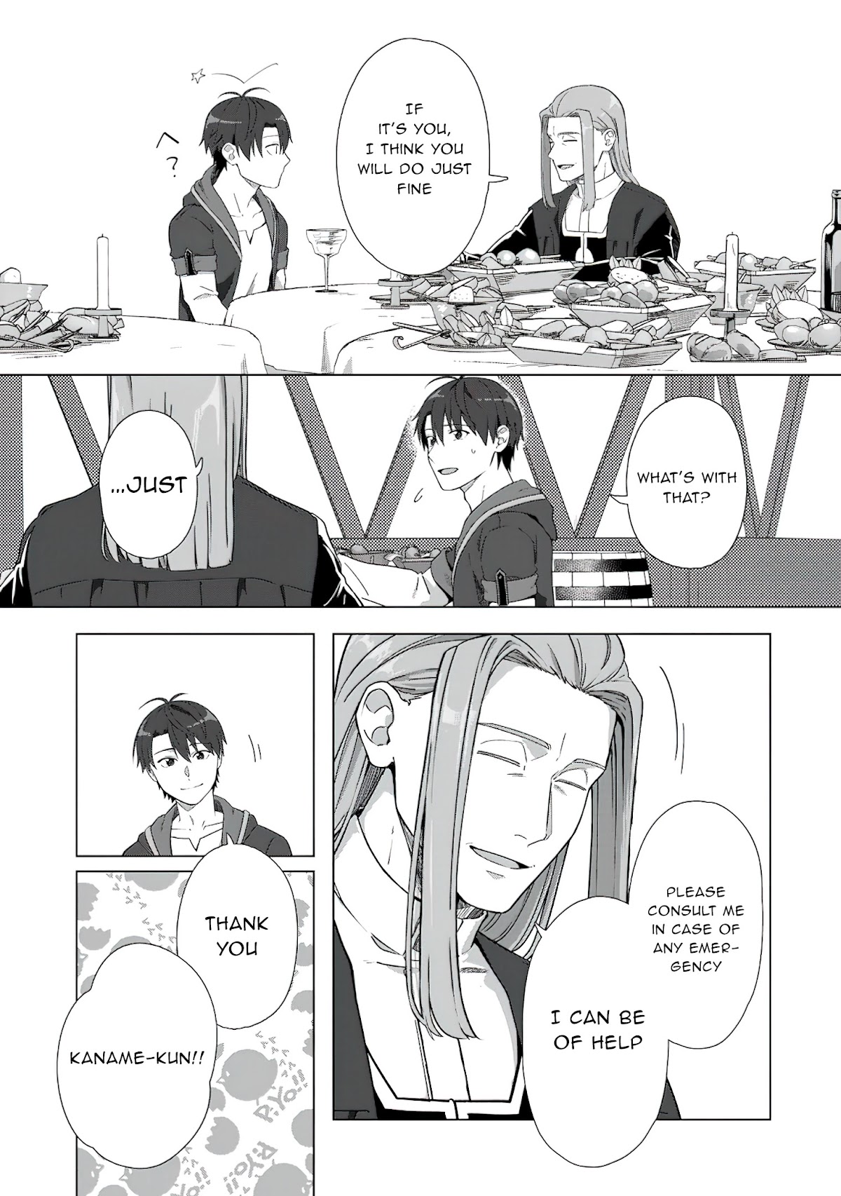 Tenshoku no Shinden o Hirakimashita Chapter 18 page 24 - Chapter 18