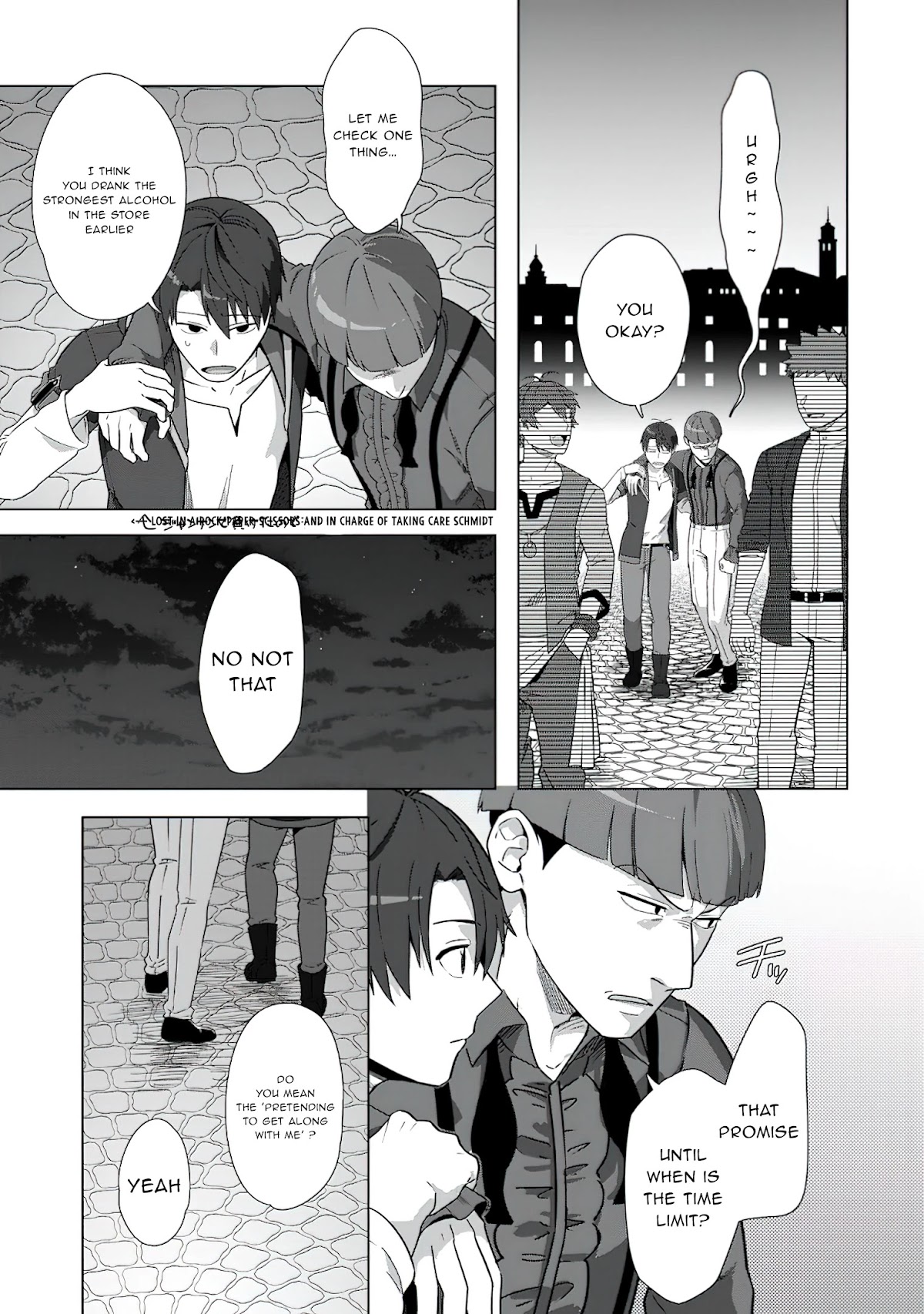 Tenshoku no Shinden o Hirakimashita Chapter 18 page 26 - Chapter 18