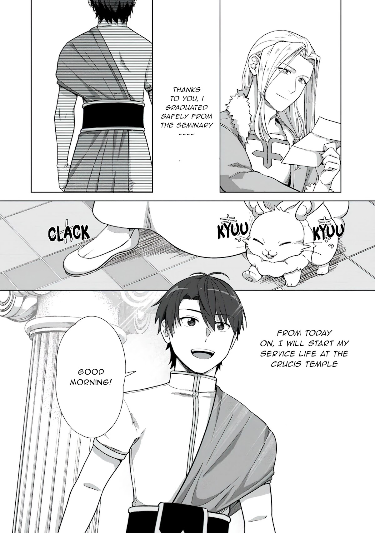 Tenshoku no Shinden o Hirakimashita Chapter 18 page 29 - Chapter 18