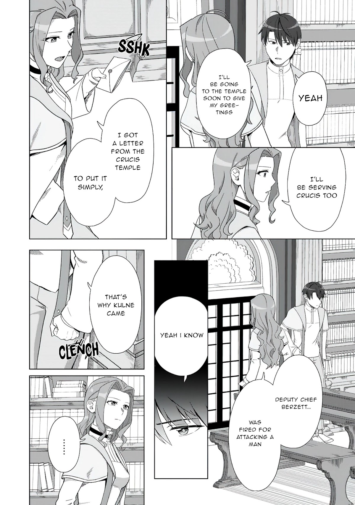 Tenshoku no Shinden o Hirakimashita Chapter 18 page 3 - Chapter 18