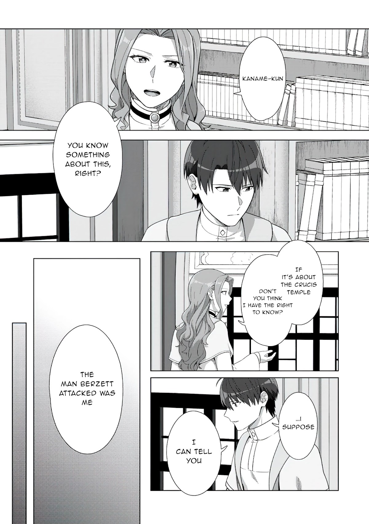 Tenshoku no Shinden o Hirakimashita Chapter 18 page 4 - Chapter 18