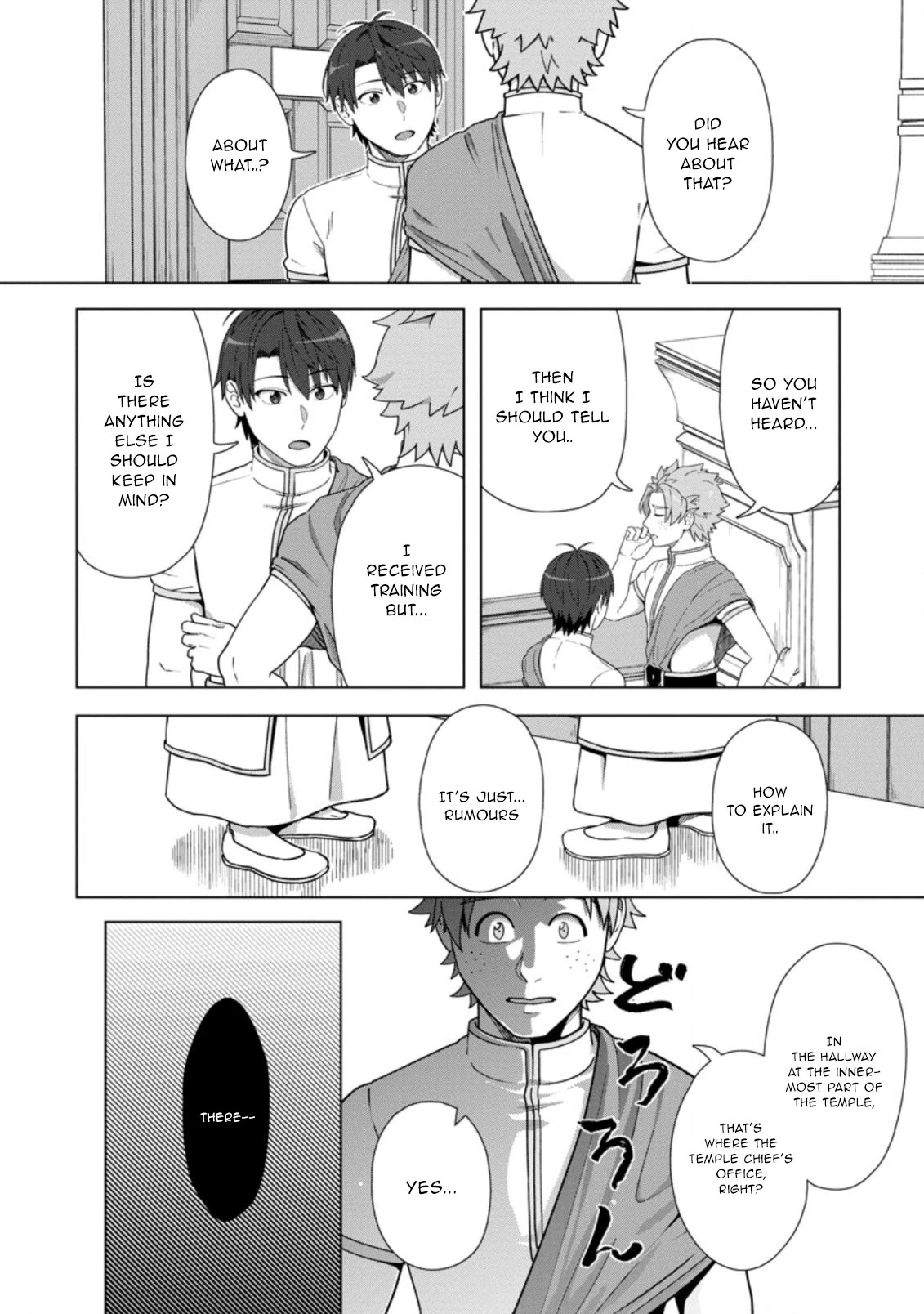 Tenshoku no Shinden o Hirakimashita Chapter 19 page 13 - Chapter 19