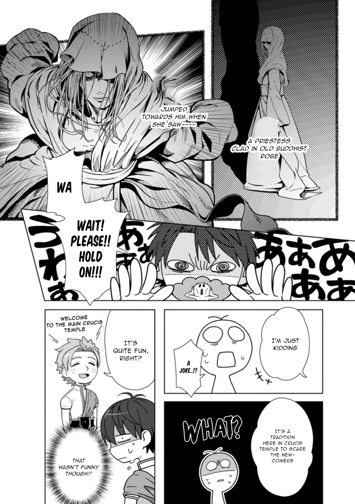Tenshoku no Shinden o Hirakimashita Chapter 19 page 15 - Chapter 19