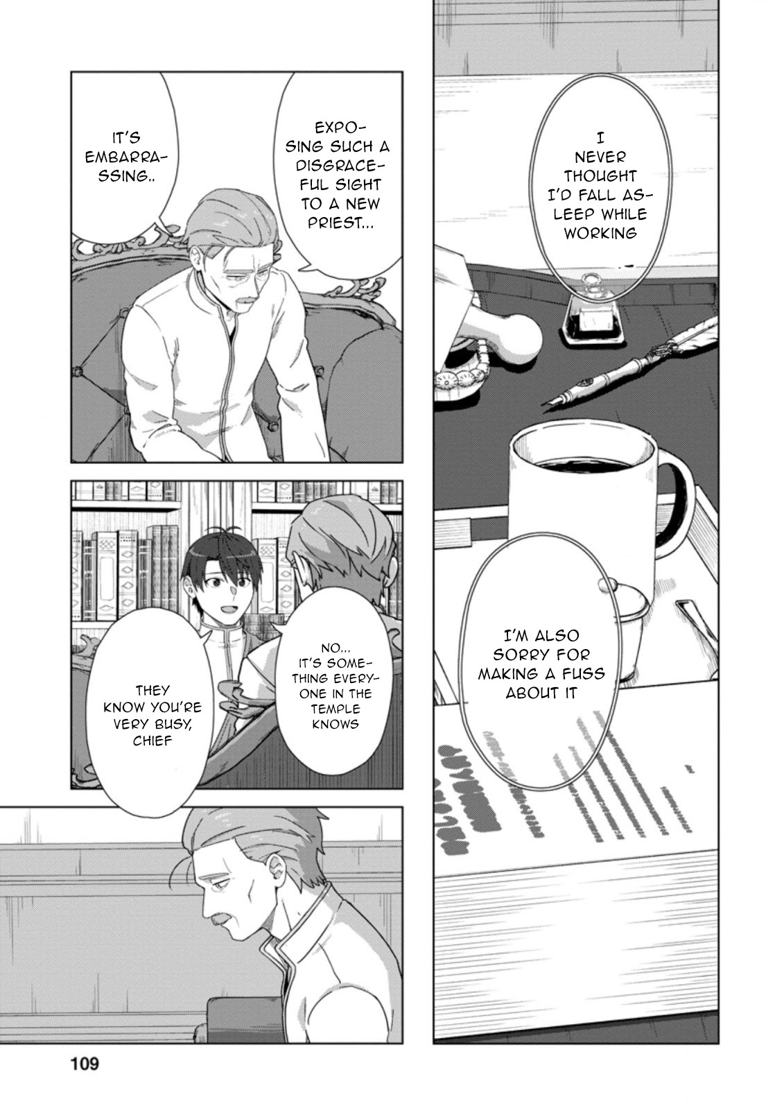 Tenshoku no Shinden o Hirakimashita Chapter 19 page 20 - Chapter 19