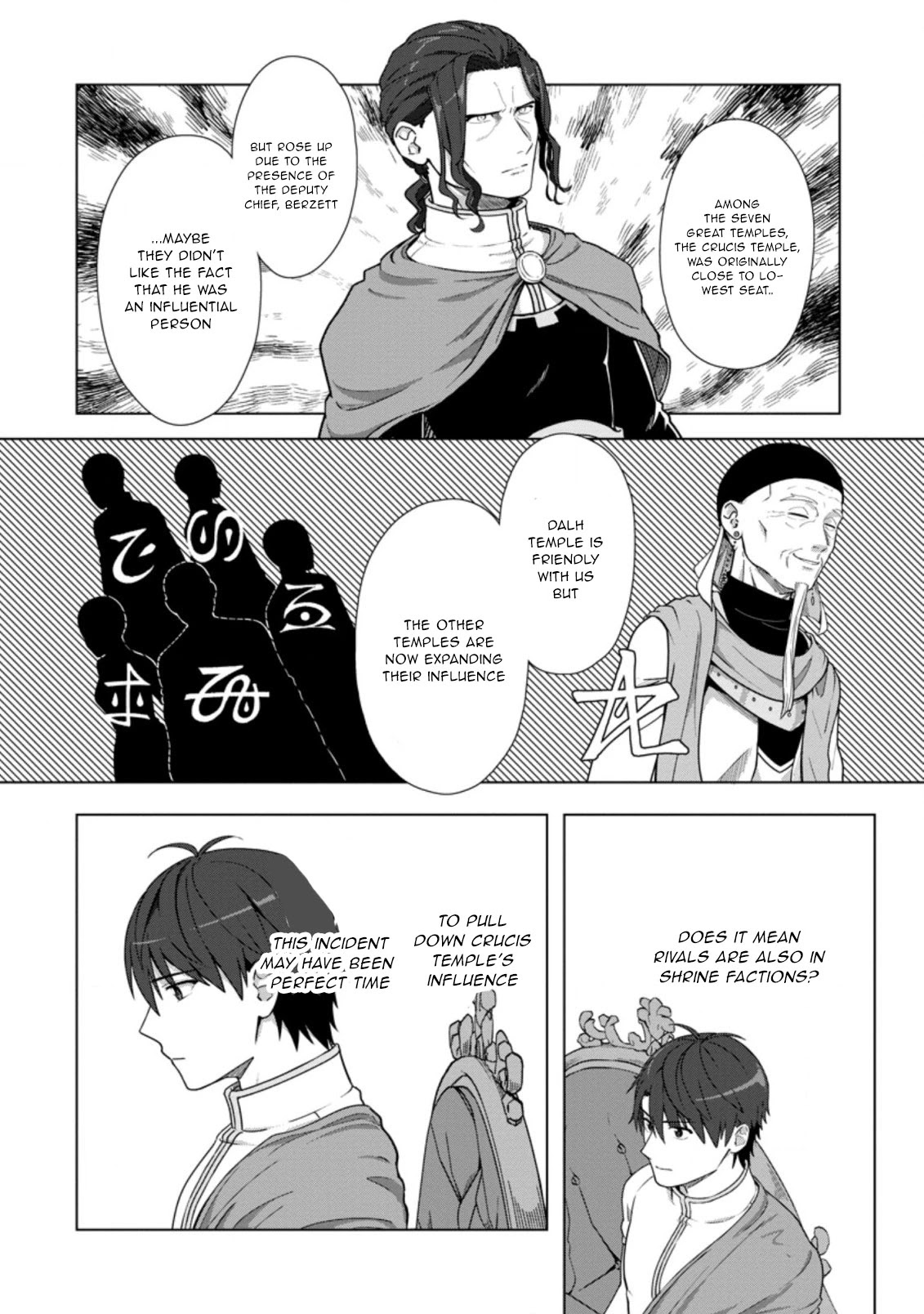 Tenshoku no Shinden o Hirakimashita Chapter 19 page 25 - Chapter 19