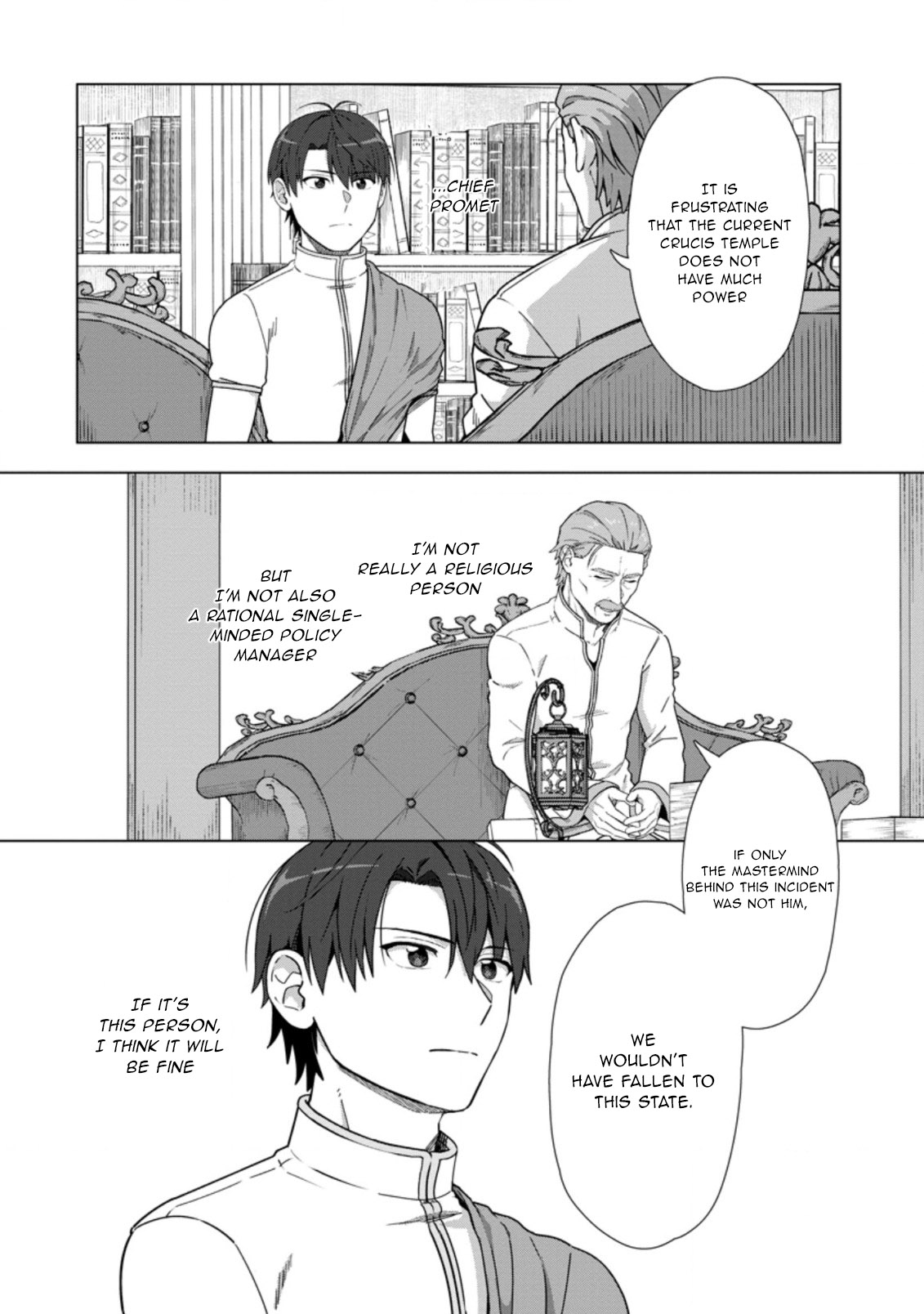 Tenshoku no Shinden o Hirakimashita Chapter 19 page 27 - Chapter 19