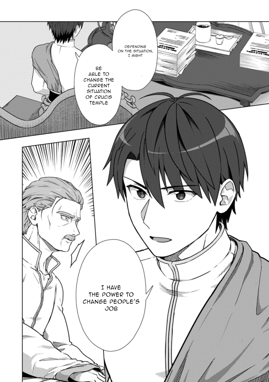 Tenshoku no Shinden o Hirakimashita Chapter 19 page 29 - Chapter 19