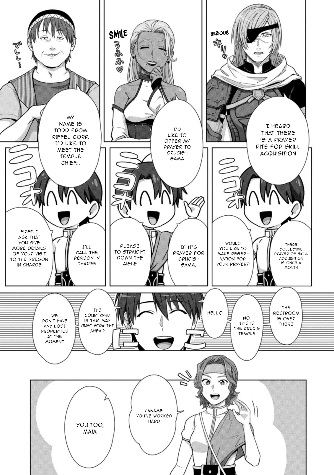 Tenshoku no Shinden o Hirakimashita Chapter 19 page 4 - Chapter 19