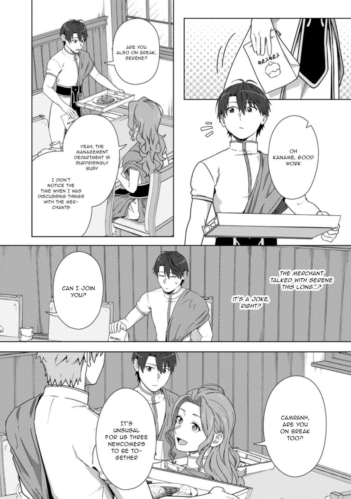 Tenshoku no Shinden o Hirakimashita Chapter 19 page 8 - Chapter 19
