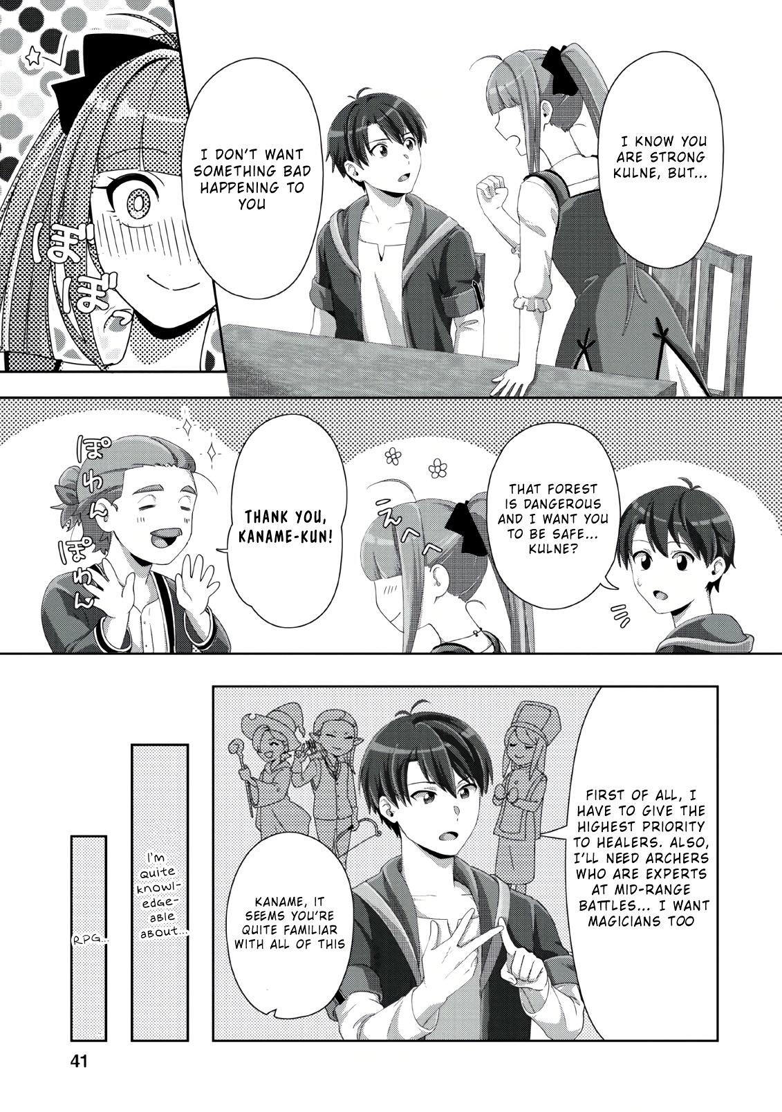Tenshoku no Shinden o Hirakimashita Chapter 2 page 10 - Chapter 2