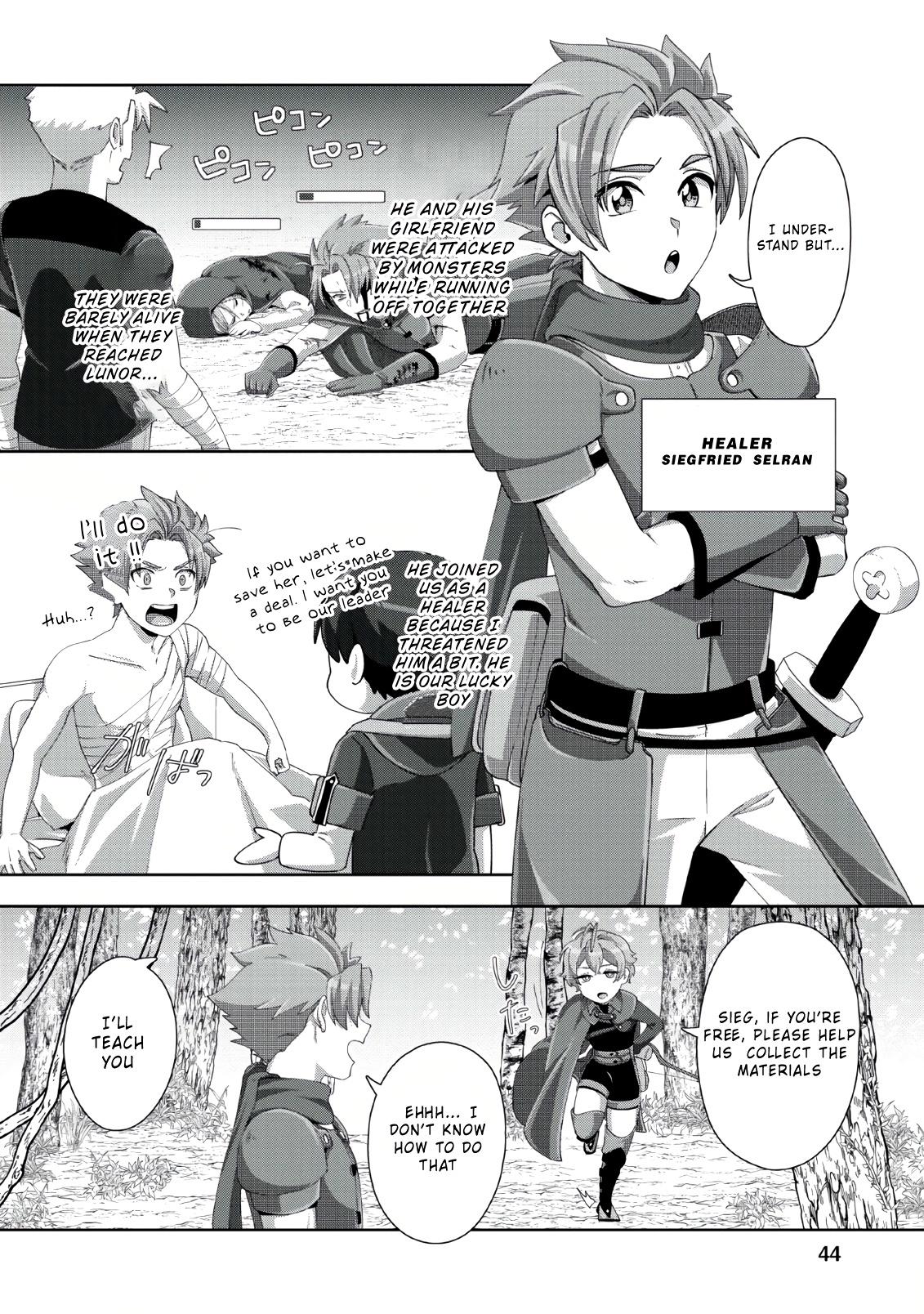 Tenshoku no Shinden o Hirakimashita Chapter 2 page 13 - Chapter 2